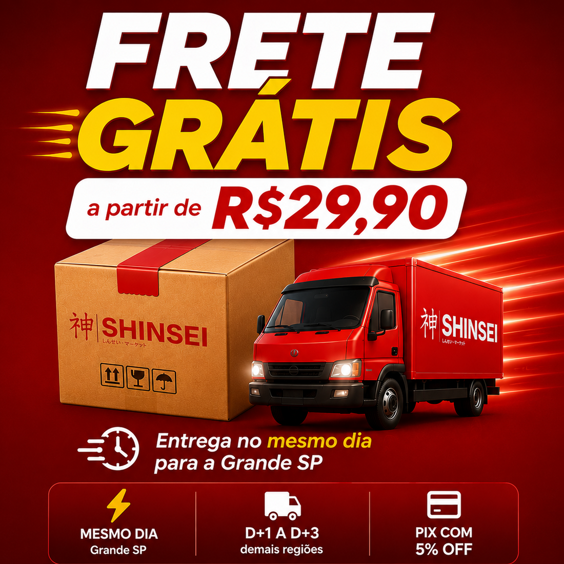 Frete Gratis Shinsei Mobile